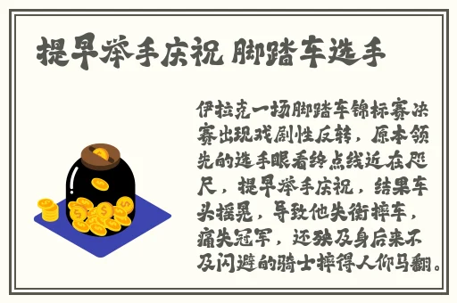 视频一线二线三线